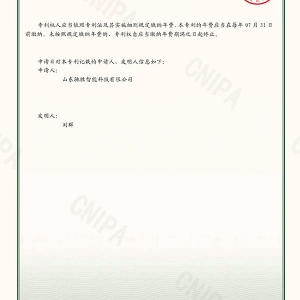 玩具车差速器的动力传动机构