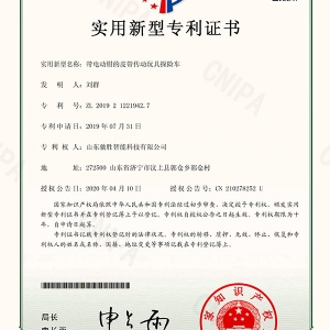 带电动钳的皮带传动玩具探险车