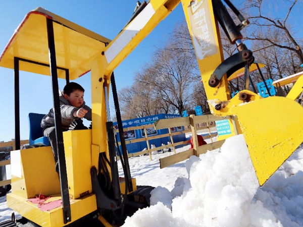 Snow excavator