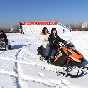 Snow mobile
