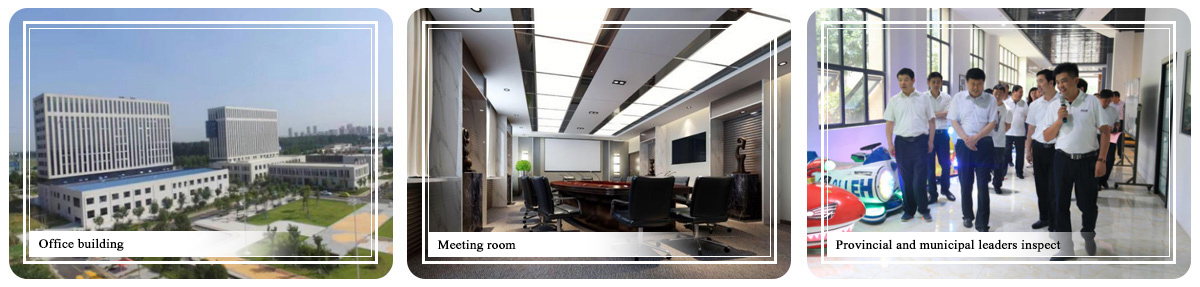 山东驰胜智能科技有限公司