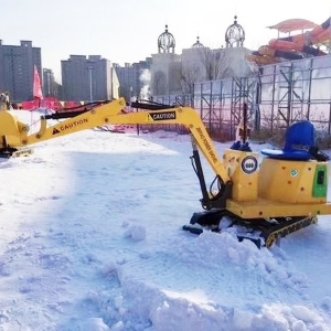Snow excavator