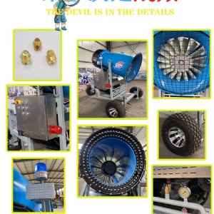 snow-making machines