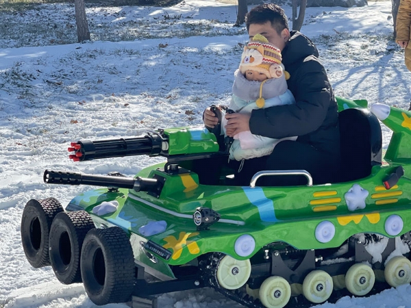 The Ice and Snow Park in Chengde City, Hebei Province
