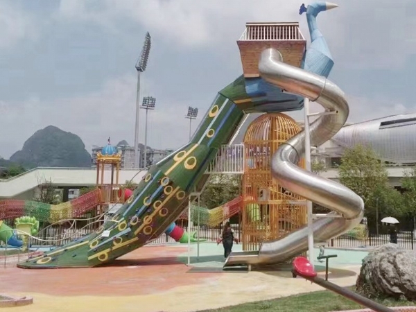 Qiqiao Bird, Shenyang City, Liaoning Province