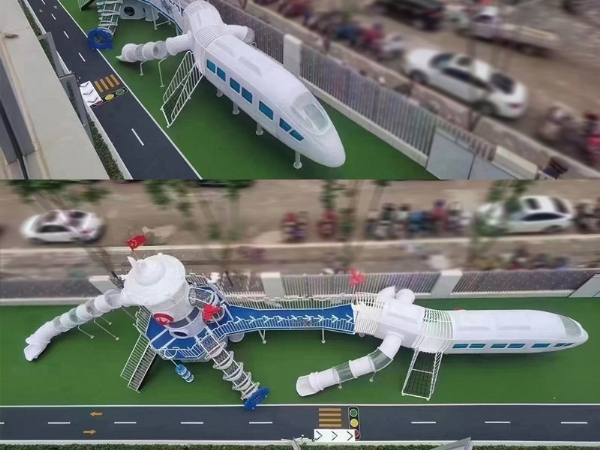 He Xie Hao Amusement Park, Changzhi City, Shanxi Province