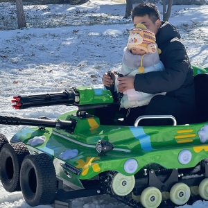 The Ice and Snow Park in Chengde City, Hebei Province