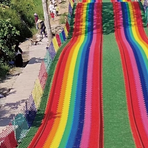 Rainbow Slide in Tengzhou City, Shandong Province