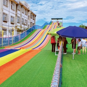 The Seven-color Slide in Longkou City, Shandong Province