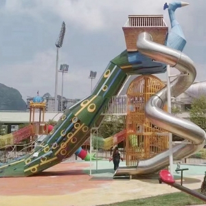 Qiqiao Bird, Shenyang City, Liaoning Province