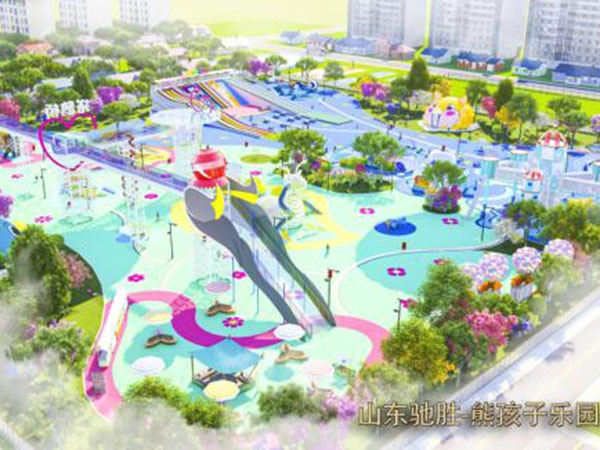 济宁 熊孩子亲子乐园