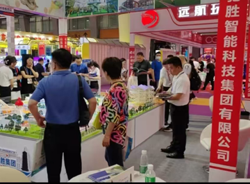 2023年驰胜分别参加第 19届亚洲乐园及景点博览会/山东文化娱乐产业博览会/第十五届中山国际游艺博览会 