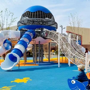 市政公园商业地产