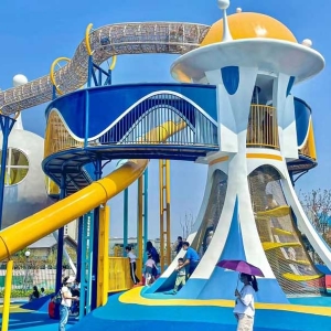 市政公园商业地产