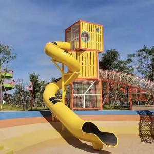 市政公园商业地产