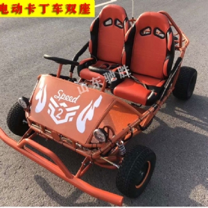 卡丁车