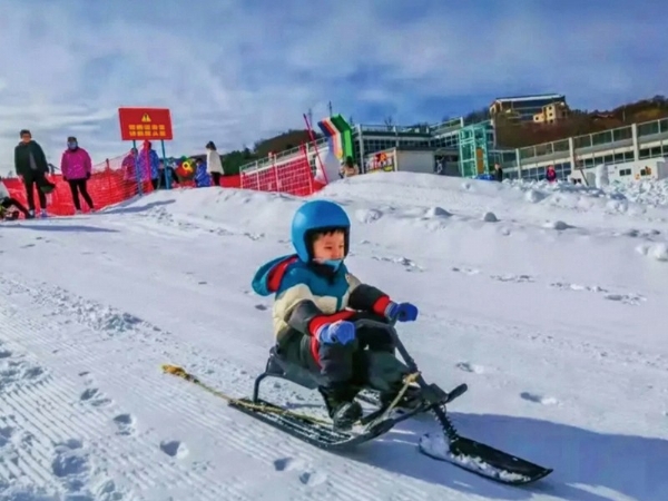 山东省日照市冰雪乐园