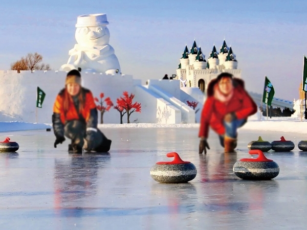 山西长治市冰雪乐园