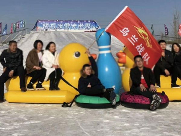 江苏苏州市冰雪乐园