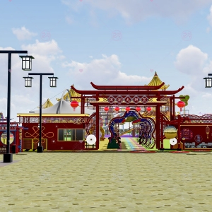 主题乐园