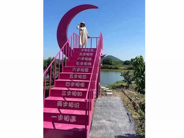 网红桥