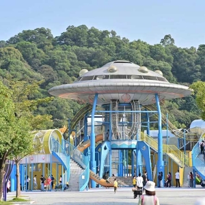 市政公园商业地产