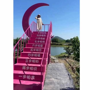 网红桥