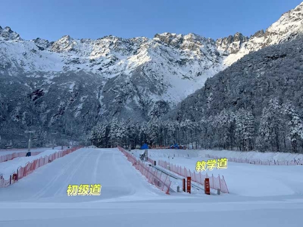 滑雪场
