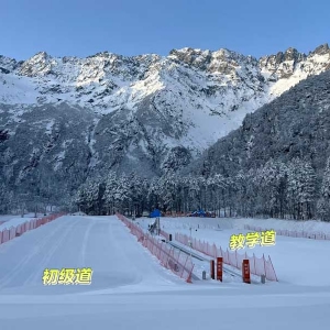 滑雪场