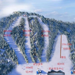 滑雪场